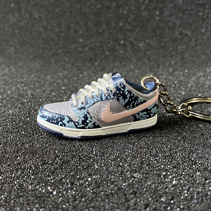 chunky dunky keychain